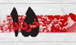 شسشیی